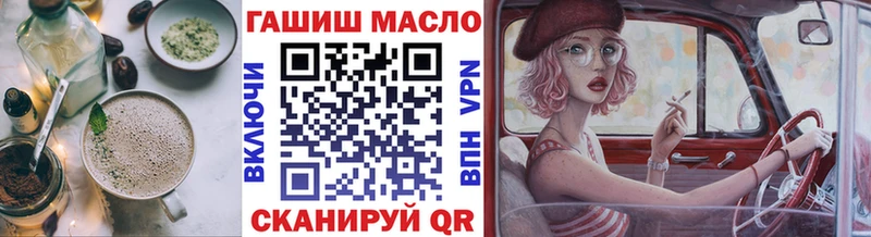 Cannafood конопля  цена наркотик  Мензелинск 