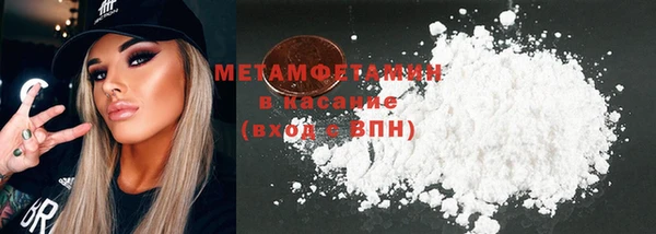 СК Нефтекумск