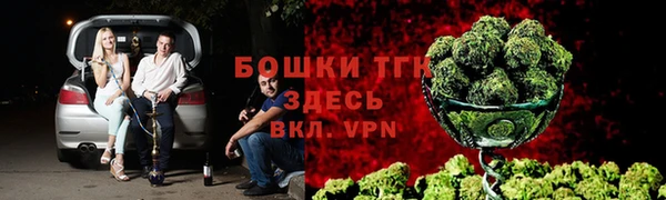 СК Нефтекумск