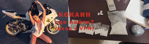СК Нефтекумск