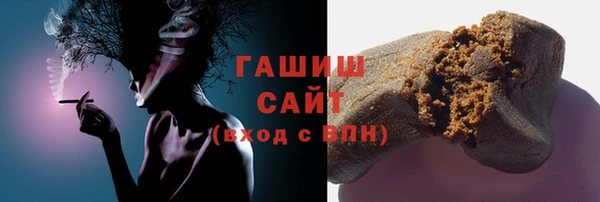 mix Наволоки