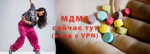 кокаин колумбия Навашино