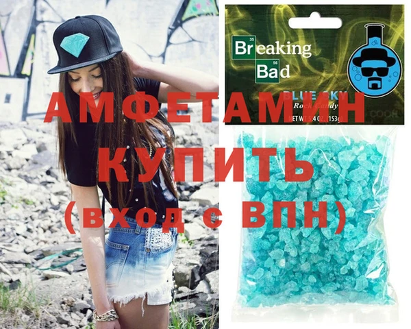 mix Наволоки