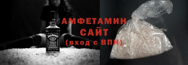 сатива Нея