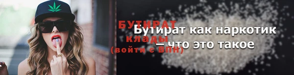 СК Нефтекумск