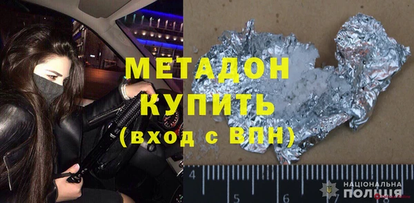 СК Нефтекумск