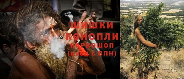 СК Нефтекумск