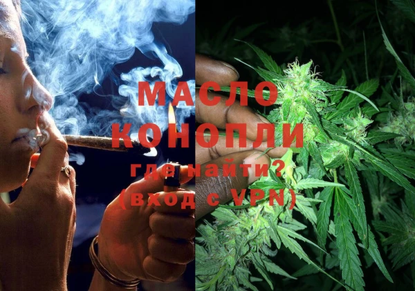 кристаллы Надым