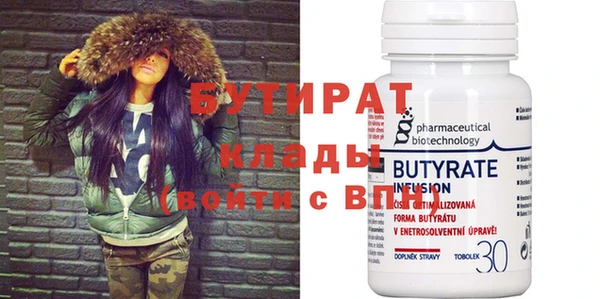 СК Нефтекумск