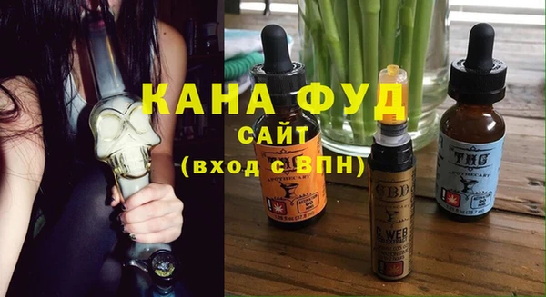 СК Нефтекумск