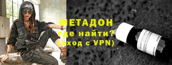 марки lsd Тобольск