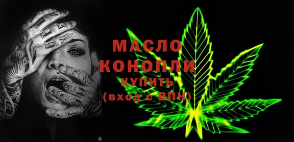 СК Нефтекумск