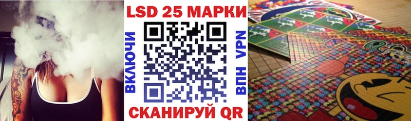 ОМГ ОМГ tor  Мензелинск  Марки NBOMe 1,5мг 