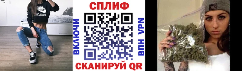Каннабис гибрид  где купить наркотик  Мензелинск 